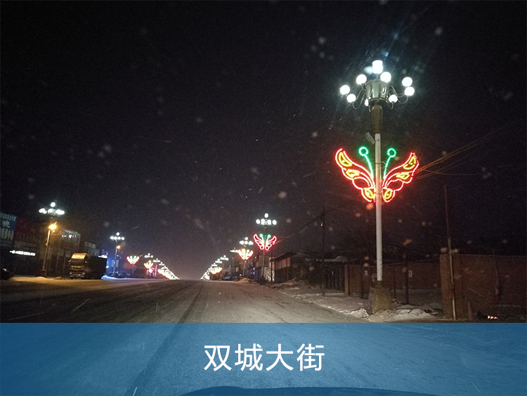使用場景_03.jpg